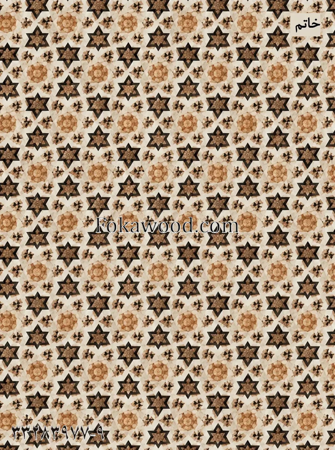 MDF کاغذی طرح خاتم ۰۲