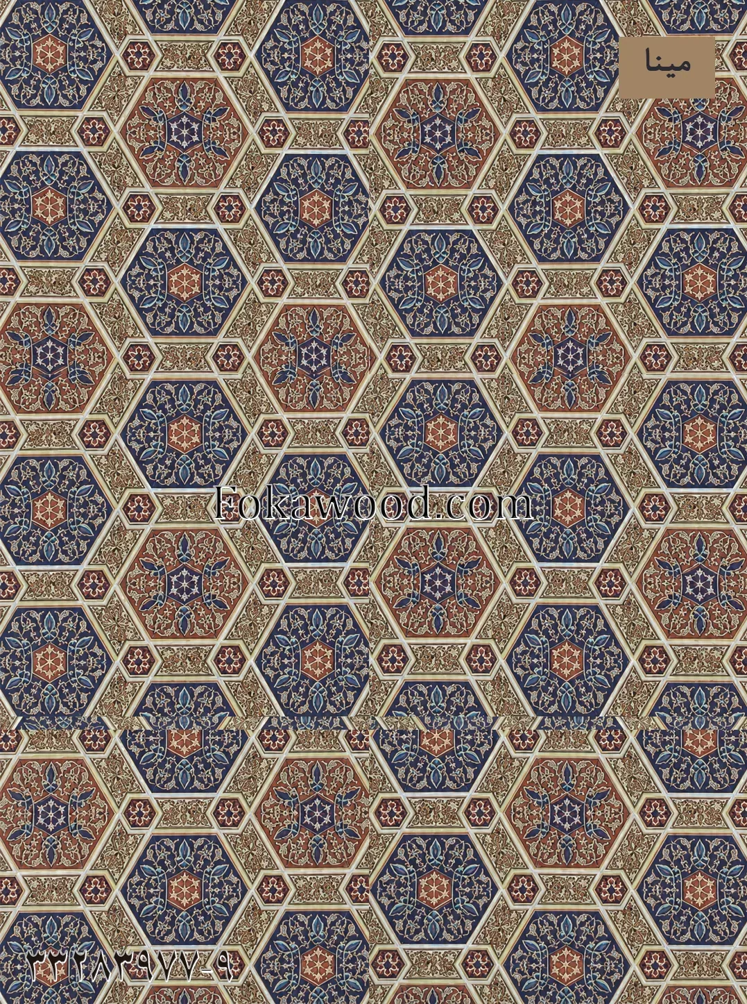 MDF کاغذی طرح مینا ۲