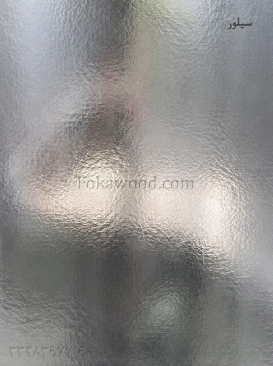 MDF کاغذی سیلور آلومینیومی